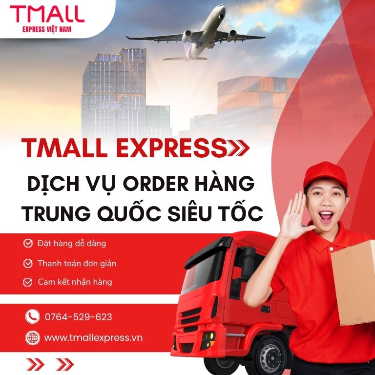 TMALL-EXPRESS